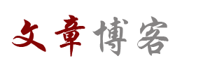 永登县新闻网